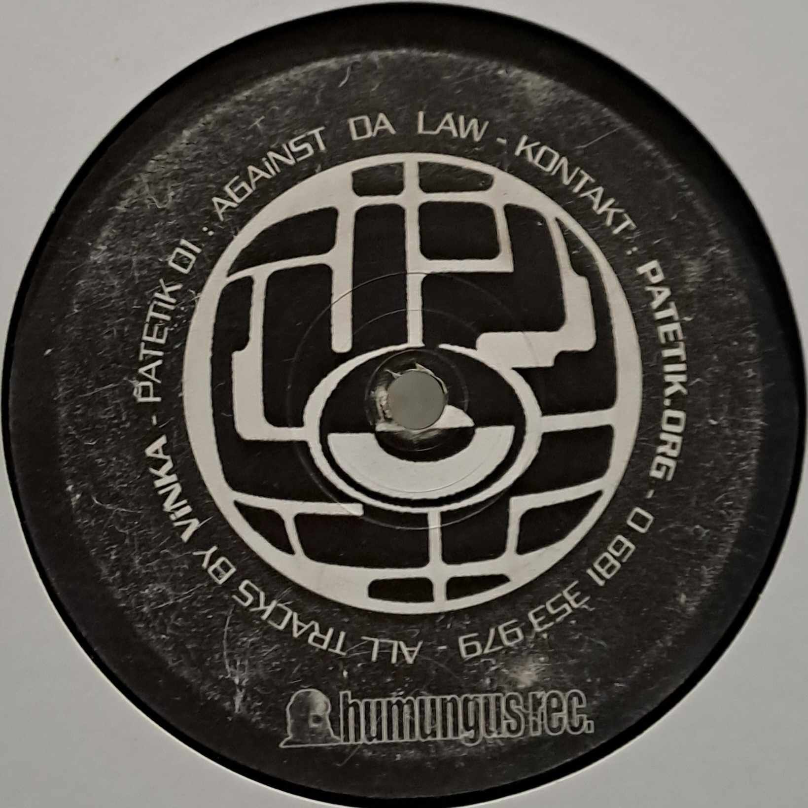 Humungus Records 01 - vinyle freetekno